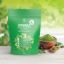 Picture of Moringa Leaf Powder - 50g