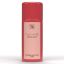 Picture of Dunhill Desire Body Spray - 120ml